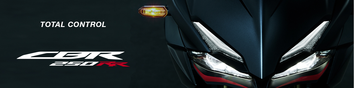 CBR250RR